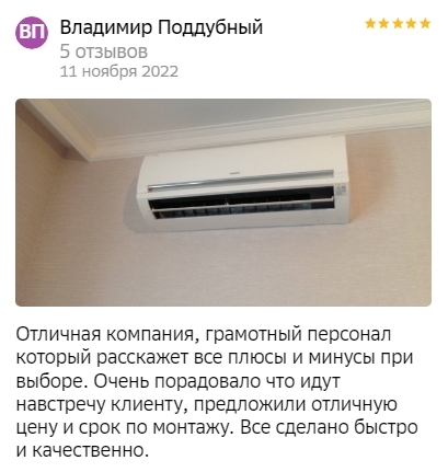 Image title